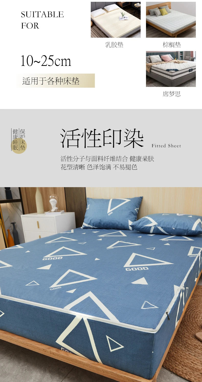 Waterproof Mattress Cover Six-Sided All Inclusive With Zipper Removable Bedspreads Breathable Mattress Protector Pad