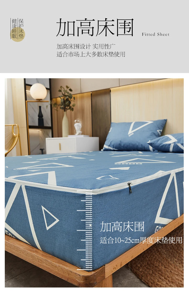 Waterproof Mattress Cover Six-Sided All Inclusive With Zipper Removable Bedspreads Breathable Mattress Protector Pad