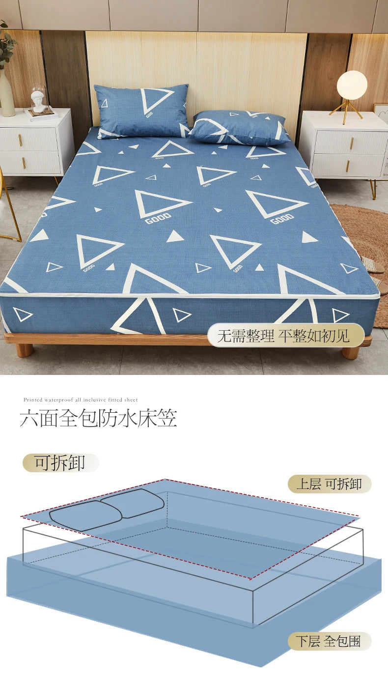 Waterproof Mattress Cover Six-Sided All Inclusive With Zipper Removable Bedspreads Breathable Mattress Protector Pad