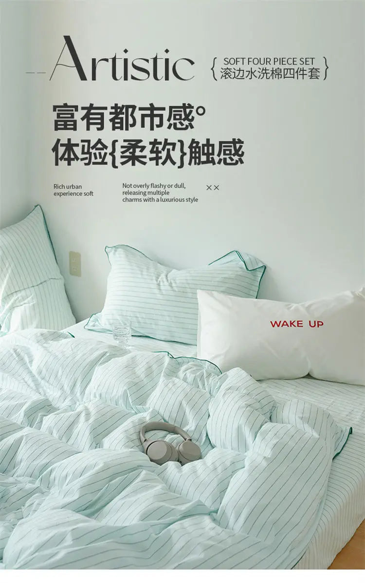 Mint Manbo Rolled Edge Washed Cotton Bed Four Piece Set, Duvet Cover, High-end Bed Sheet, Student Bed, Dormitory Three Piece Set