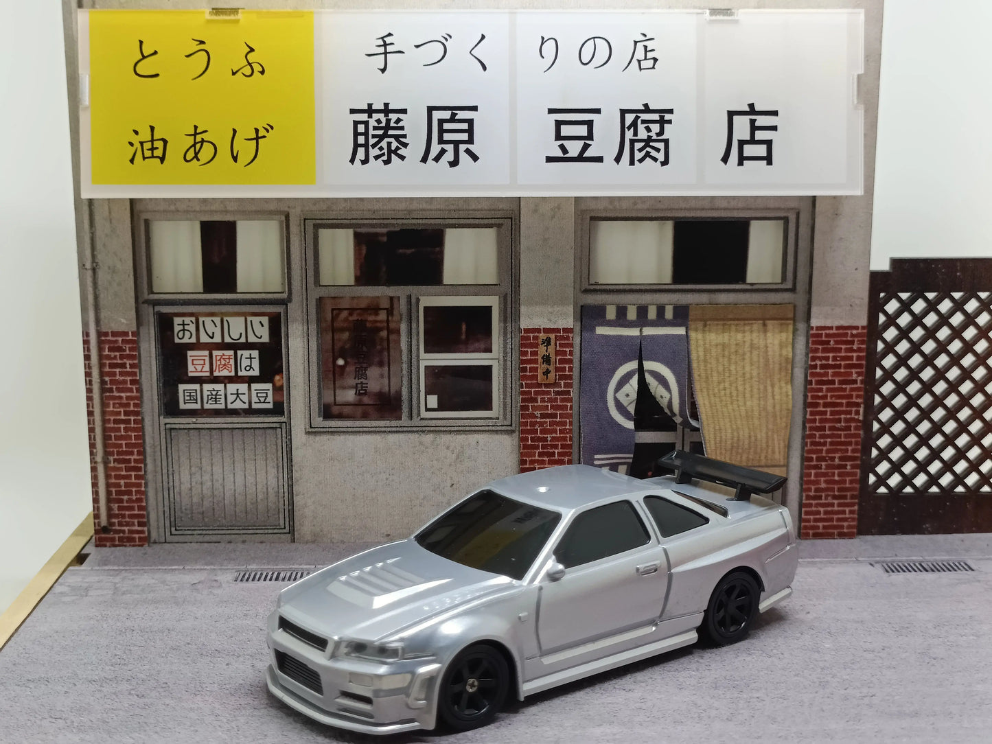 1/43 Mini Drift Race RC Car Four-wheel Drive RTR 4WD Radio 2.4G Racing Drifting High Speed Remote Control Model Toy Boys Gift