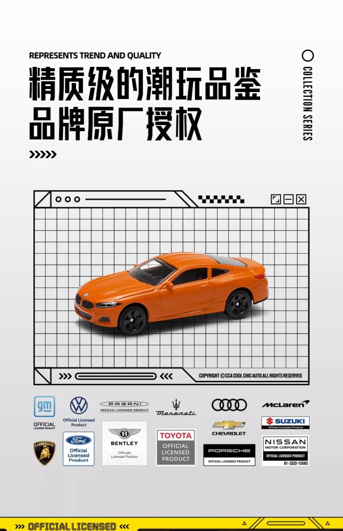MSZ 1:62 BMW M850I Z4 M3 X7 X6 Collection Racing Alloy Car Model Children's Toy Car Casting Pullback Function Collection Level
