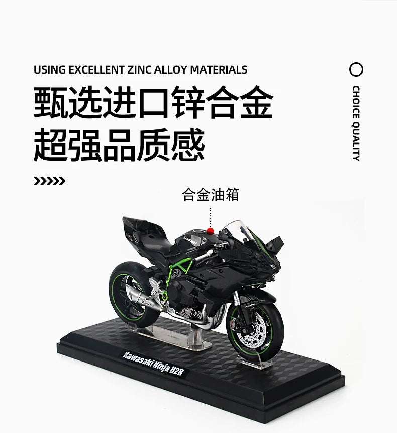MSZ CCA 1:12 Kawasaki Ninja H2R with base alloy die-cast car motorcycle model, toy gift giving, die-cast static motorcycle model
