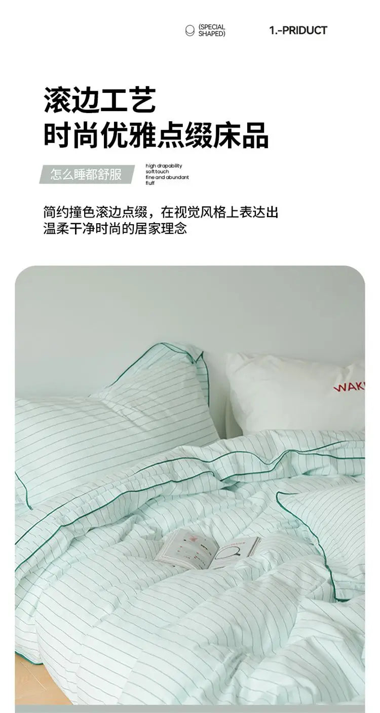 Mint Manbo Rolled Edge Washed Cotton Bed Four Piece Set, Duvet Cover, High-end Bed Sheet, Student Bed, Dormitory Three Piece Set