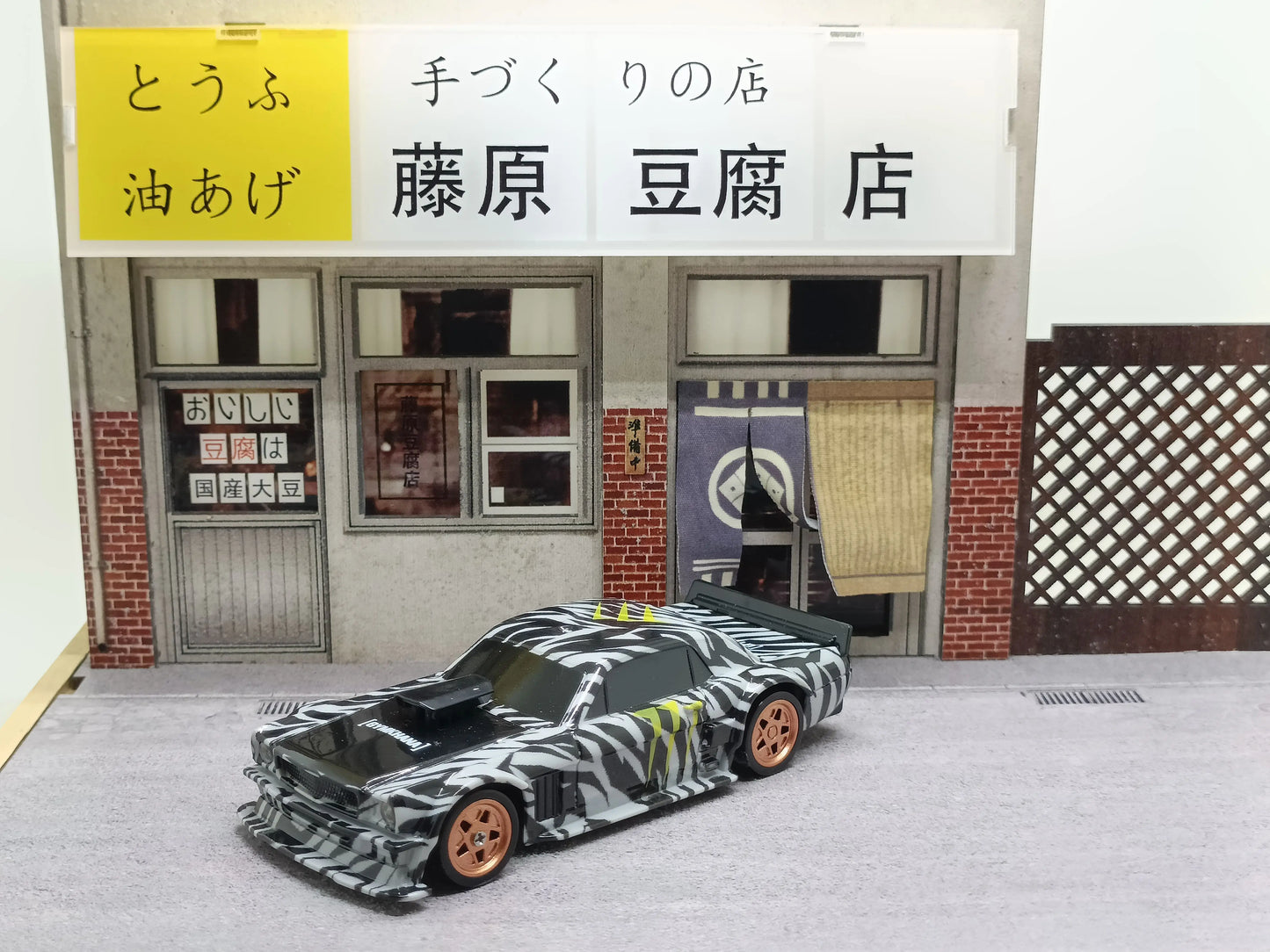 1/43 Mini Drift Race RC Car Four-wheel Drive RTR 4WD Radio 2.4G Racing Drifting High Speed Remote Control Model Toy Boys Gift