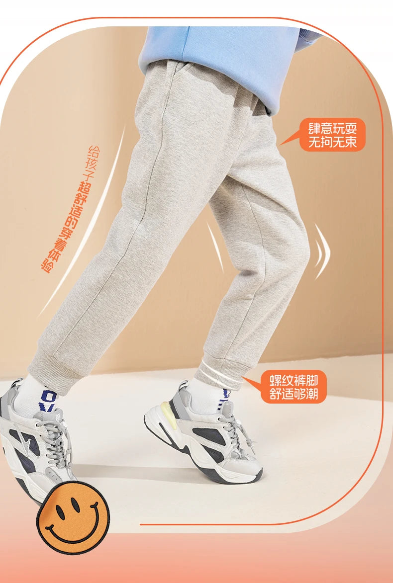 2023 Spring Children Trousers for Boys Kids Cotton Low/Full Battery Casual Sport Long Pants Sweatpants 3 to 14 Years Kids