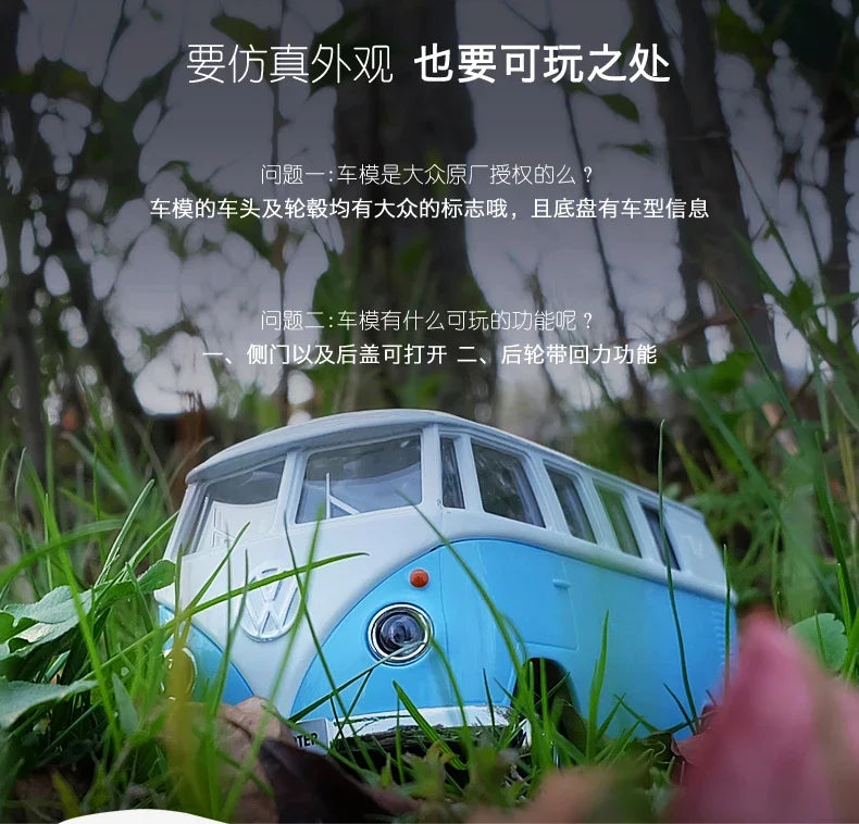 1:36 Volkswagen T1 Bus Miniature Car VW Toys Alloy Diecasts Diecasts Scale Metal Collection Car Model Vehicles Kids Toy Car X23