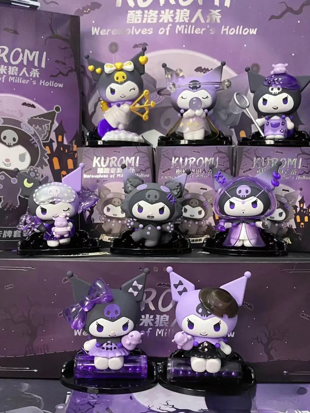 Sanrio Kuromi Blind Box Werewolf kill Series Action Figure Dolls Anime Figures Surprise Bag Cute Model Fans Collection Toy