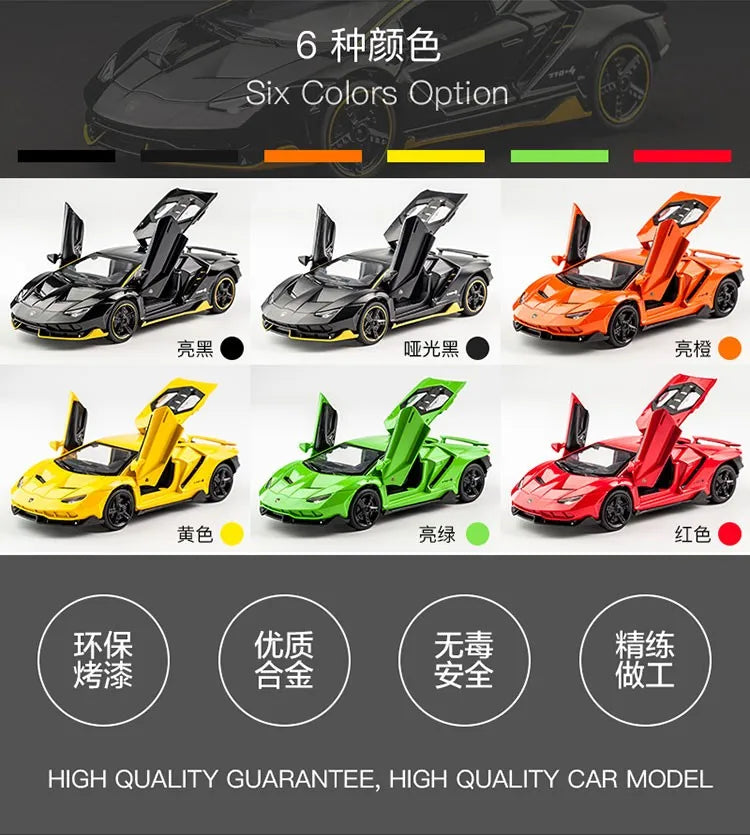 1:32 Lamborghinis LP770-4 750 Alloy Sports Car Model Diecasts Metal Pull Back Sound And Light Car Model Kids Toy Collection Gift