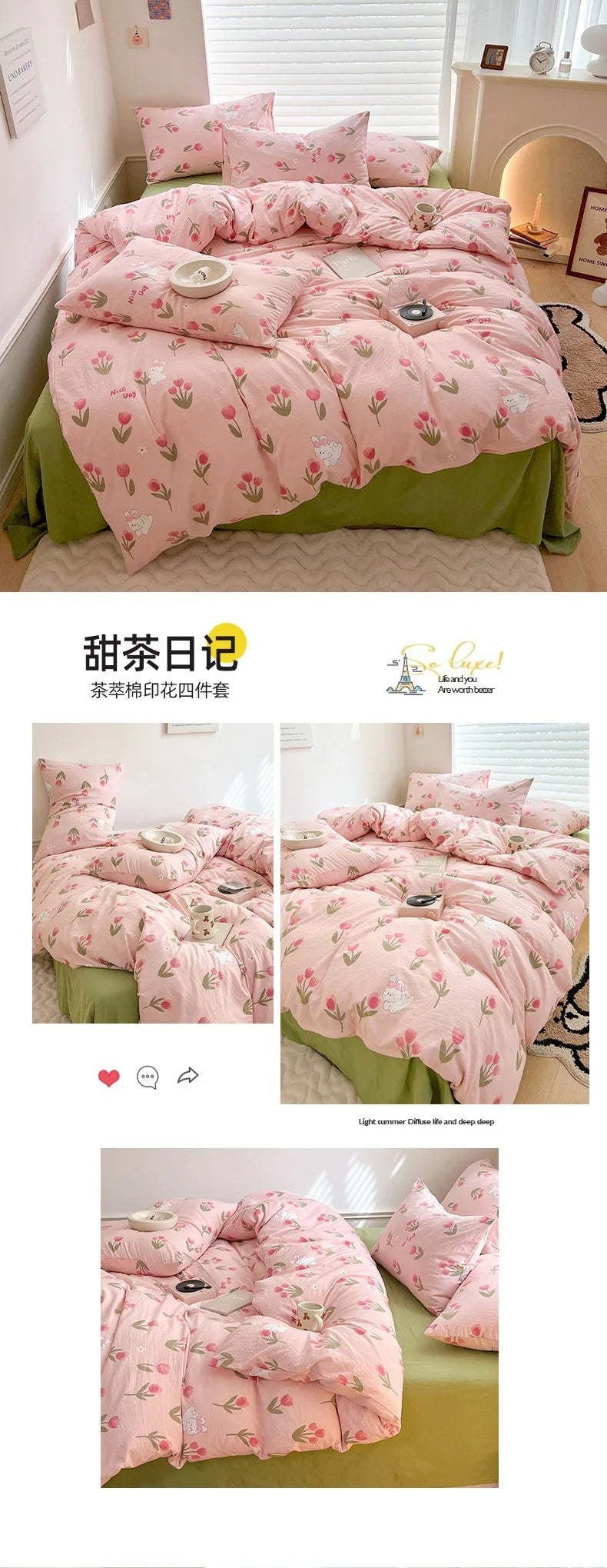 Ins Simple Flower Bed LinenTwin Full Queen King Size Bed Sheets Set Adults Kids Floral Bed Comforter Sets Bed Duvets Kawaii