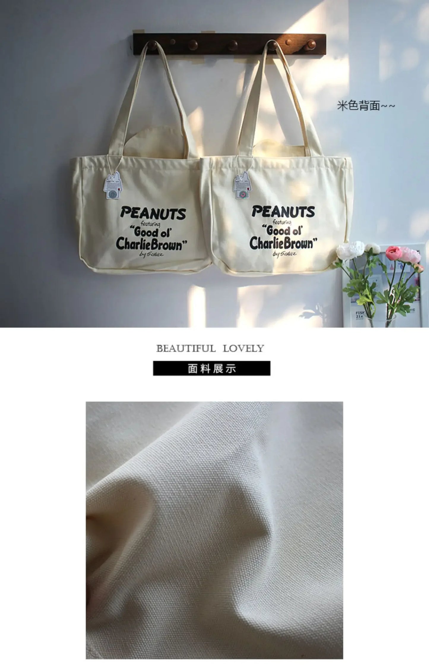 New Cartoon Fashion Snoopy Canvas Shoulder Bag Casual Cute Large Capacity Female Student Tuition Crossbody Bag