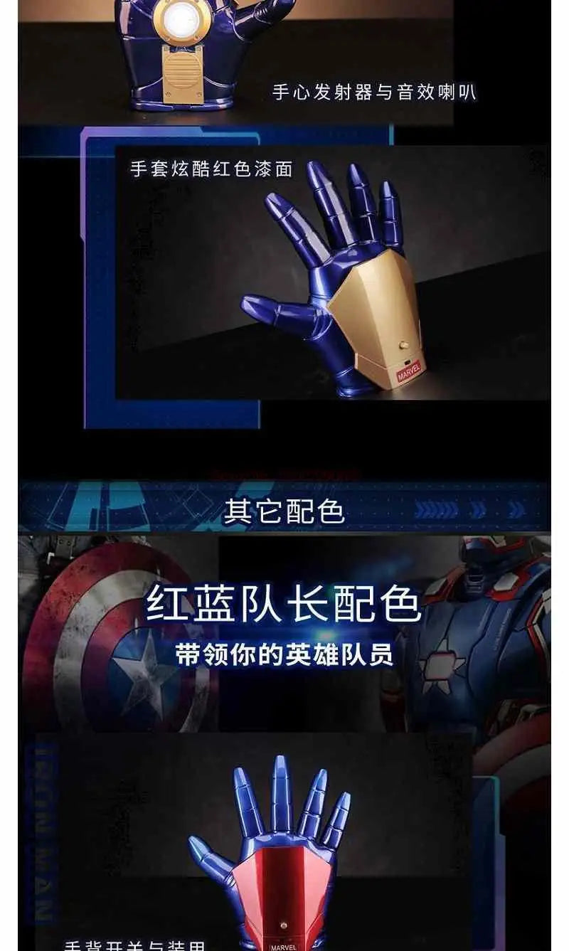 In Stock New Marvel Avengers Iron Man Helmet Cosplay 1:1 Light Led Ironman Mask Pvc Action Figure Toys Child Adult Gift