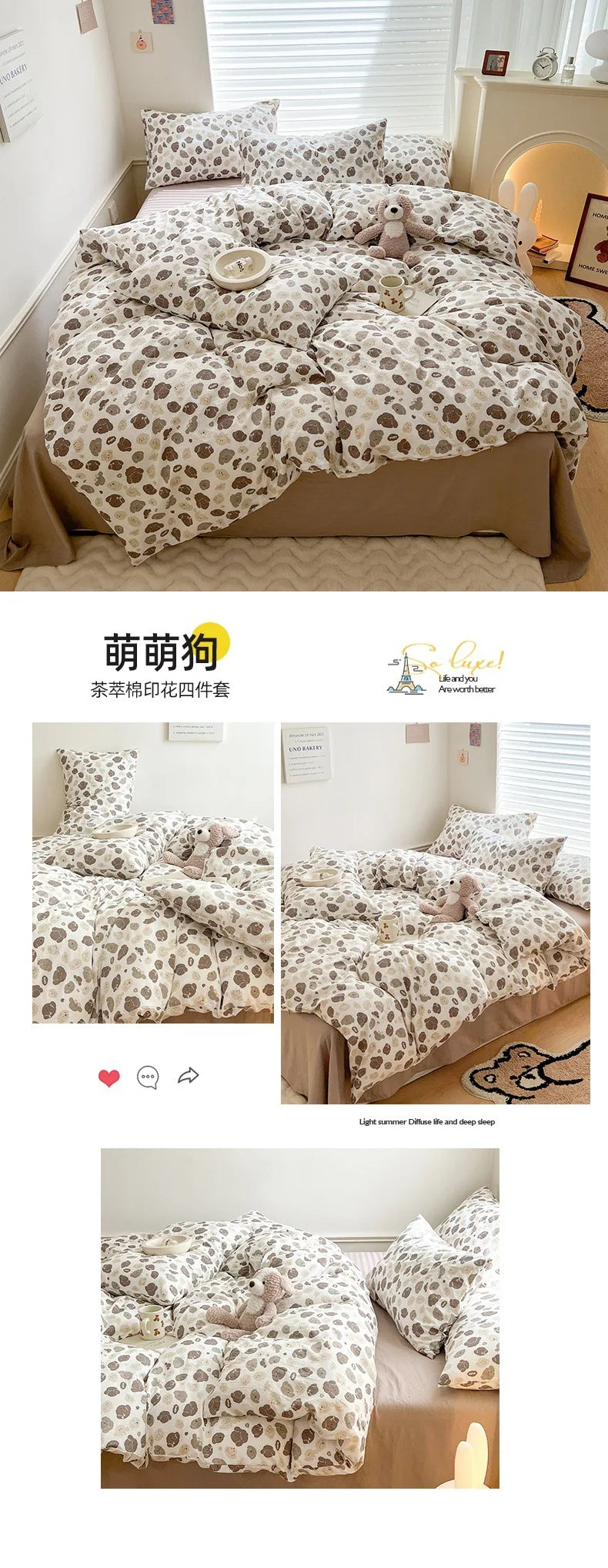 Ins Simple Flower Bed LinenTwin Full Queen King Size Bed Sheets Set Adults Kids Floral Bed Comforter Sets Bed Duvets Kawaii
