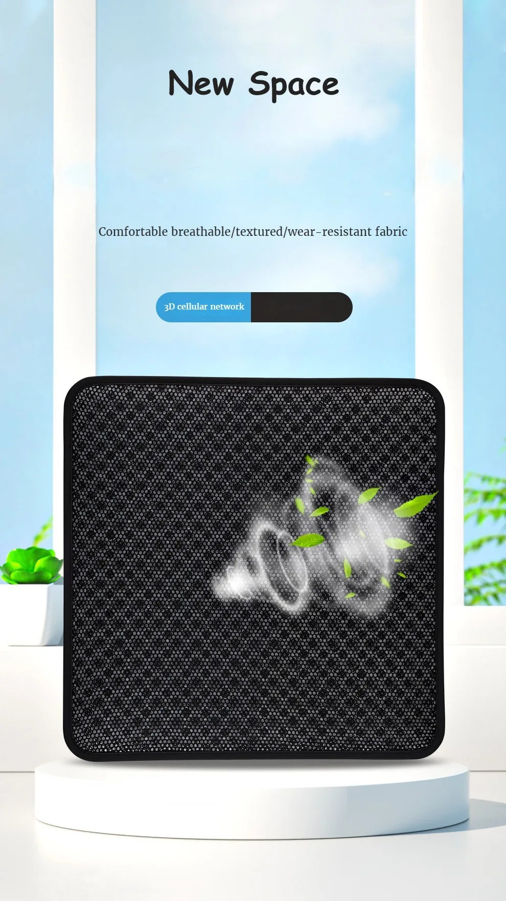 New Honeycomb Mesh Seat Cushion, Fresh, Breathable and Comfortable, Suitable for Car, Home. Office