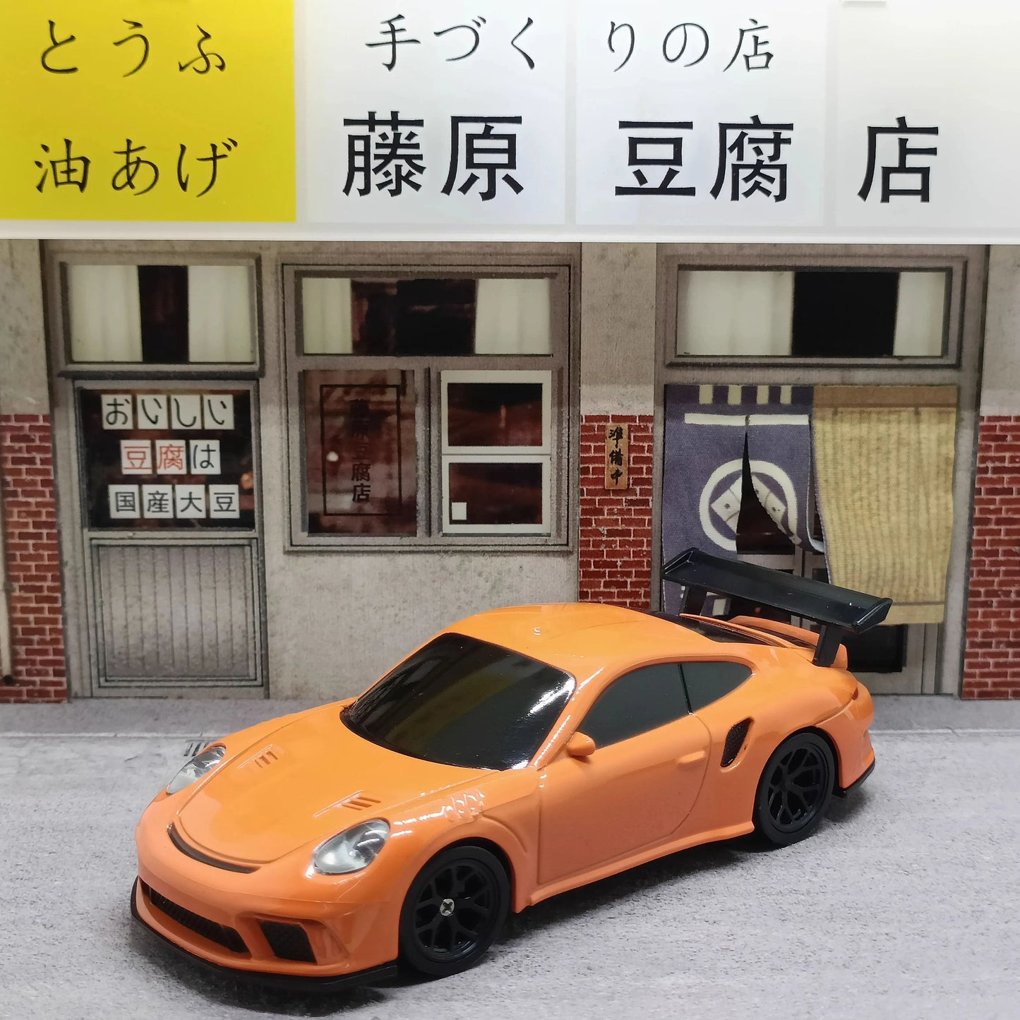 1/43 Mini Drift Race RC Car Four-wheel Drive RTR 4WD Radio 2.4G Racing Drifting High Speed Remote Control Model Toy Boys Gift