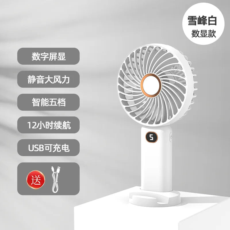 Portable Fan Digital Display 1200mAh Battery Capacity Usb Rechargeable Speed Adjustable Handheld Fans Air Conditioner Cooling