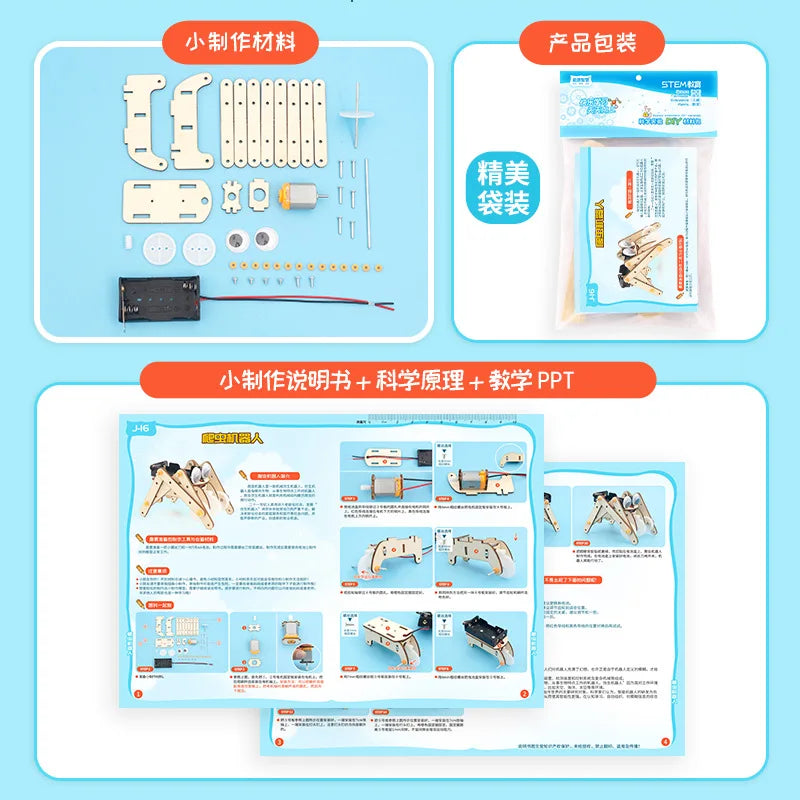 DIY Science Toys Children Educational STEM Kits Car Dinosaur Model Technologia Experimental Tool Wood Puzzle Games School Supply