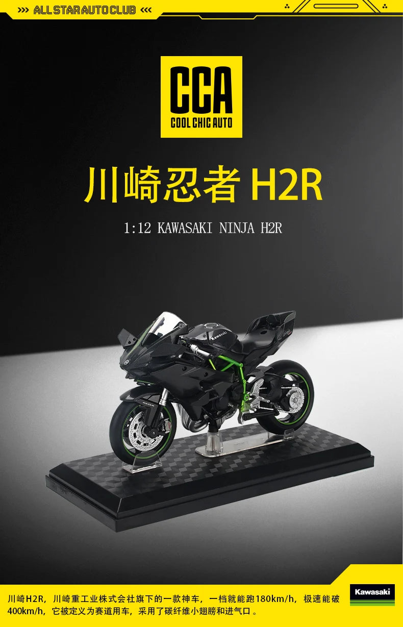 MSZ CCA 1:12 Kawasaki Ninja H2R with base alloy die-cast car motorcycle model, toy gift giving, die-cast static motorcycle model