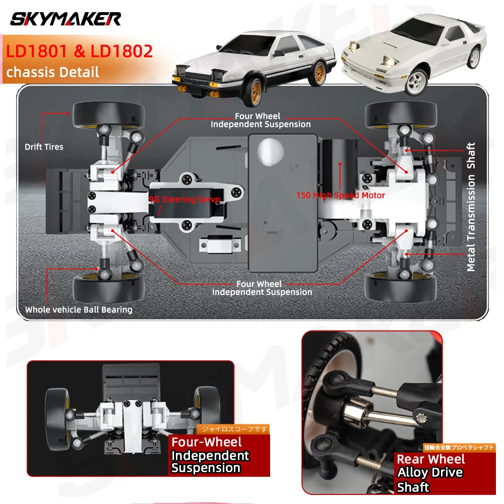 Skymaker AE86 Model LD1801 RX-7 FC LD1802 1:18 RC Drift Car 1/18 2.4G Remote Control ESP Gyroscope LED Mini RC Racing Car Toys