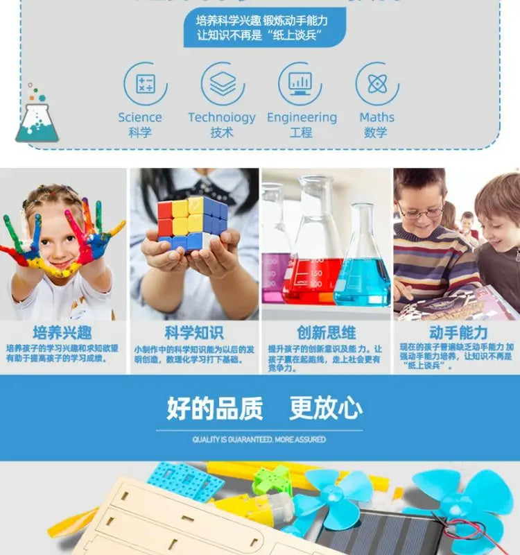 Hand-cranked Generator Student Science and Technology Children's Handmade Diy Material Random Color