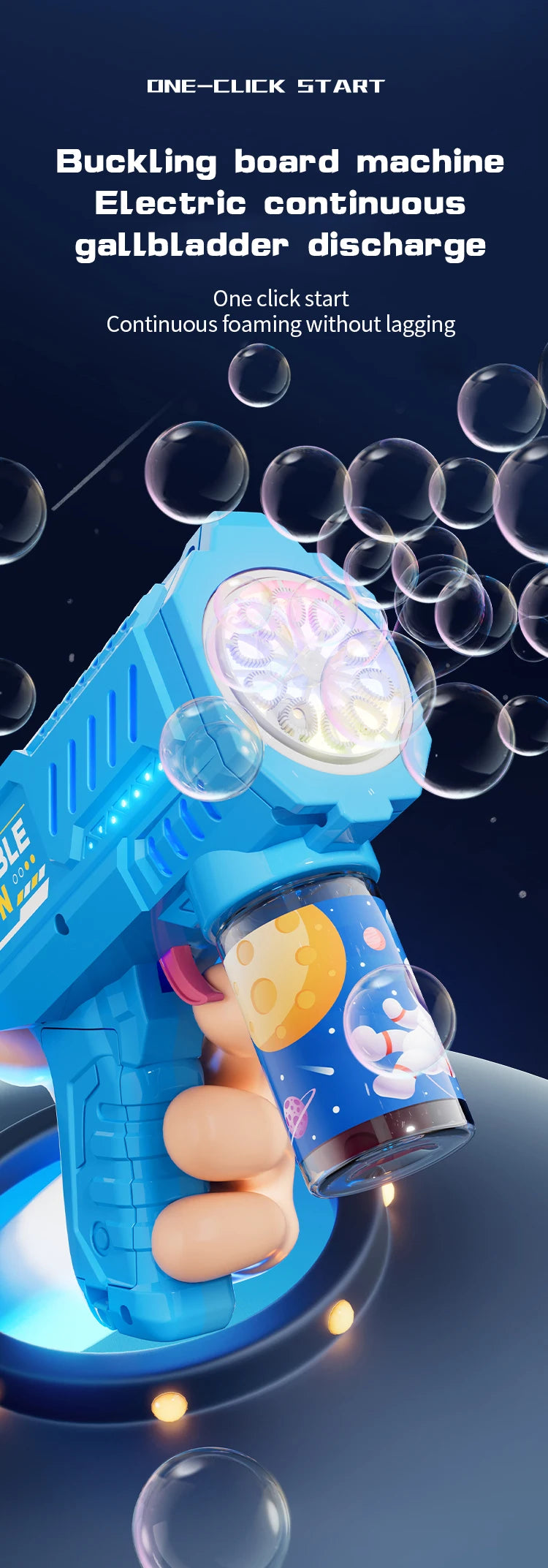 10 Hole Space Bubble Machine Outdoor New Product Children's New Product Hot Stage (Excluding Bubble Liquid and Battery)