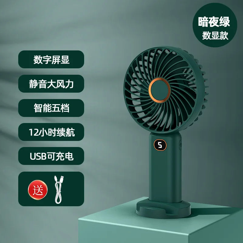 Portable Fan Digital Display 1200mAh Battery Capacity Usb Rechargeable Speed Adjustable Handheld Fans Air Conditioner Cooling
