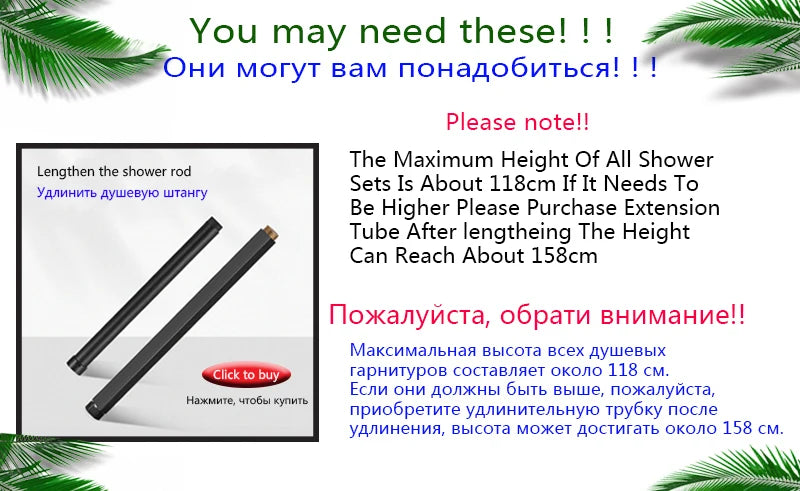 Piano Keys Shower System Set Bathroom Shower Set Gray Black Bathtub Hot and Cold Shower Faucet LED Digital Copper Tap Shower Set