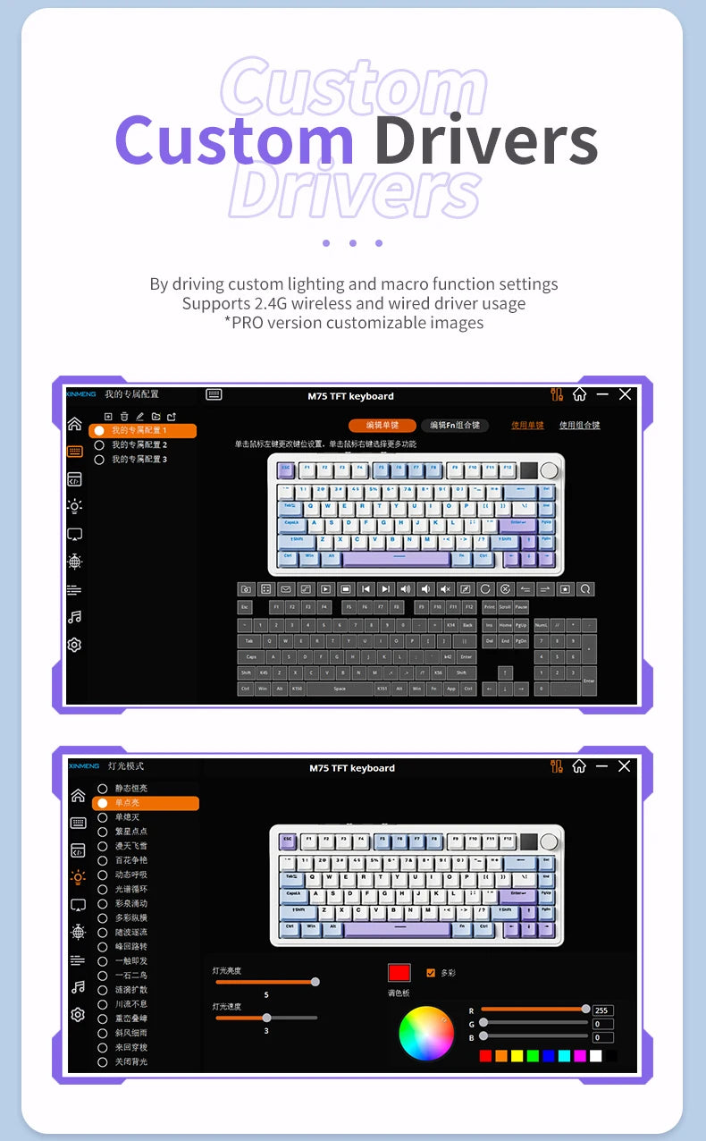 ATTACK SHARK X85 Bluetooth mechanical keyboard, 2.4G tri-mode, RGB Effects,TFT screen, metal knobs,full-key hot-swap, win&mac