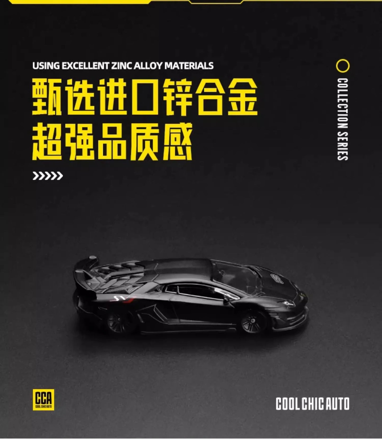 MSZ 1:62 BMW M850I Z4 M3 X7 X6 Collection Racing Alloy Car Model Children's Toy Car Casting Pullback Function Collection Level