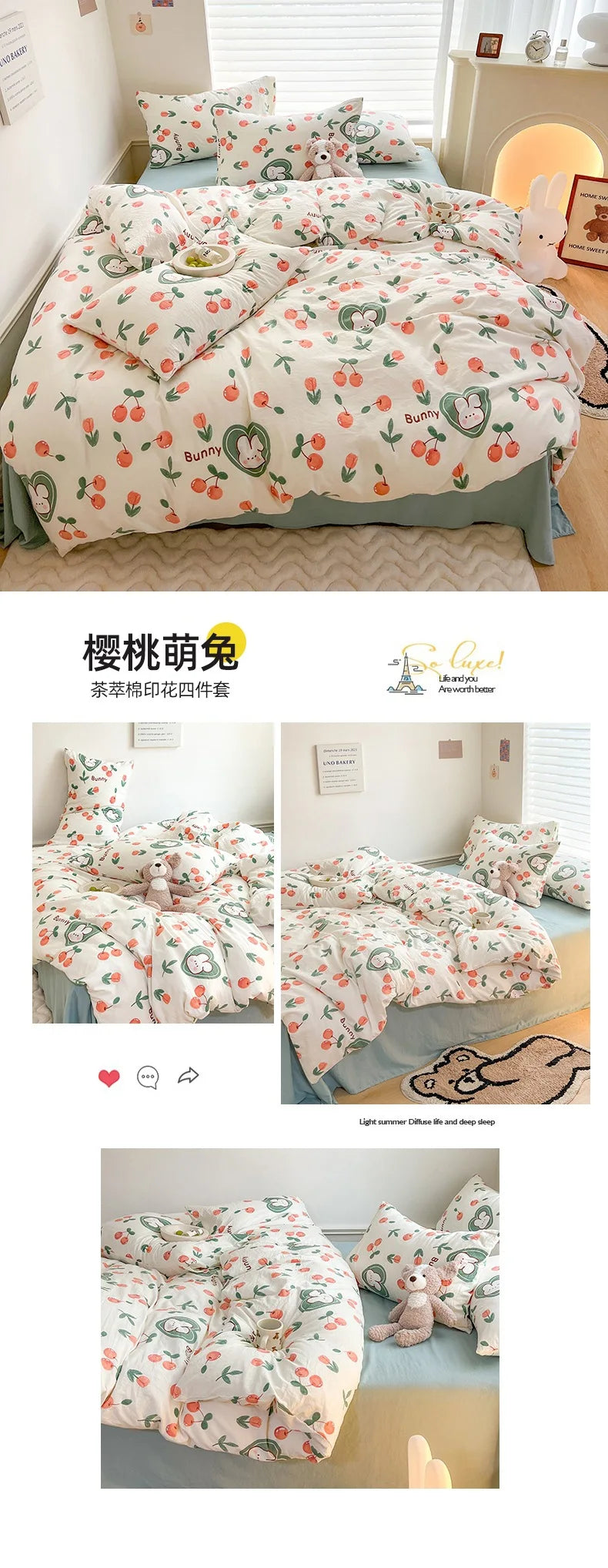 Ins Simple Flower Bed LinenTwin Full Queen King Size Bed Sheets Set Adults Kids Floral Bed Comforter Sets Bed Duvets Kawaii