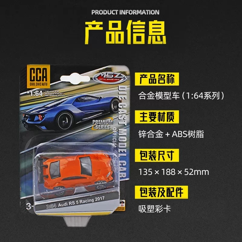 MSZ 1:62 BMW M850I Z4 M3 X7 X6 Collection Racing Alloy Car Model Children's Toy Car Casting Pullback Function Collection Level