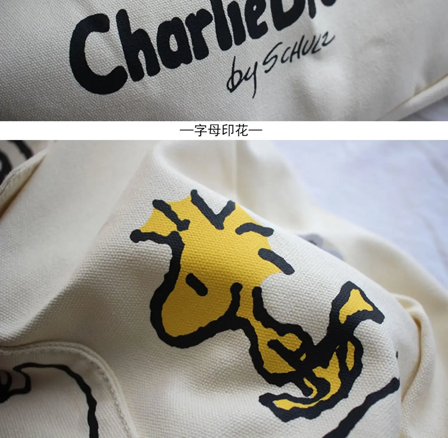 New Cartoon Fashion Snoopy Canvas Shoulder Bag Casual Cute Large Capacity Female Student Tuition Crossbody Bag