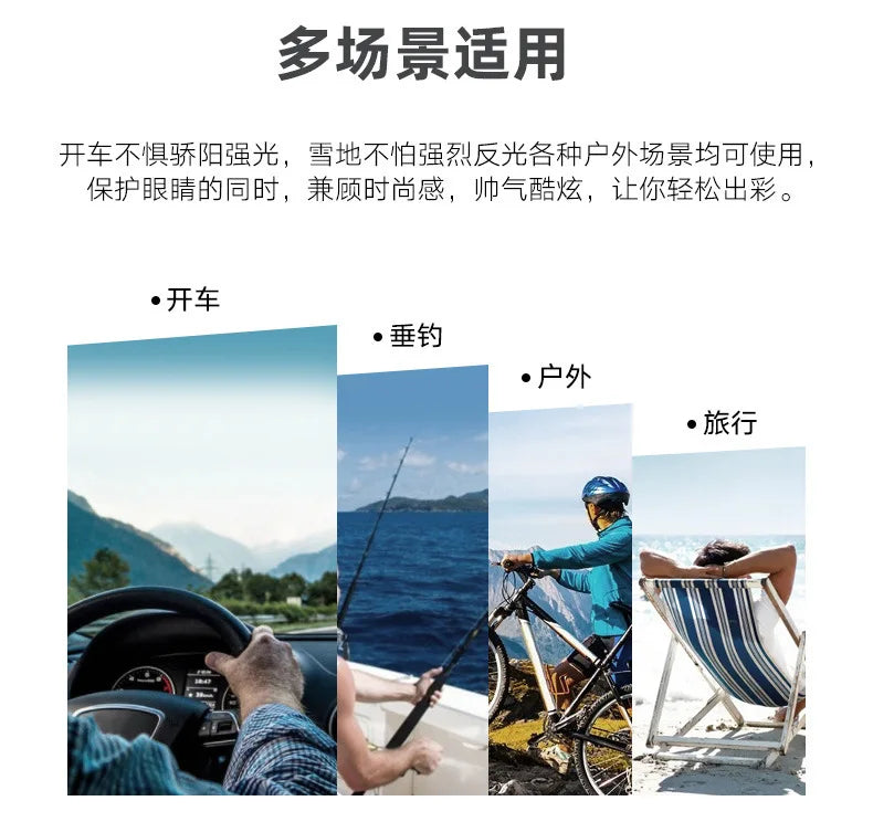 New Men Polarized Driving Sunglasses Vintage Photochromic Sun Glasses Male Day Night Vision Driver's Eyewear UV400 Gafas De Sol