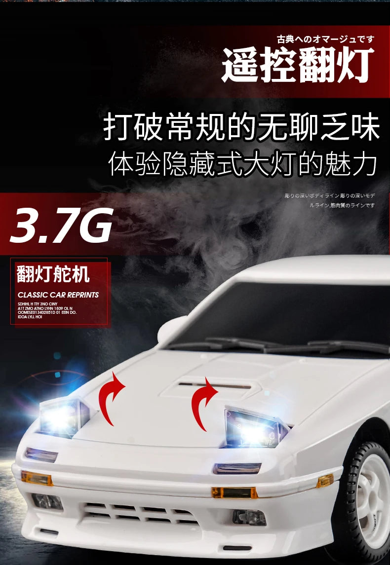 Skymaker AE86 Model LD1801 RX-7 FC LD1802 1:18 RC Drift Car 1/18 2.4G Remote Control ESP Gyroscope LED Mini RC Racing Car Toys