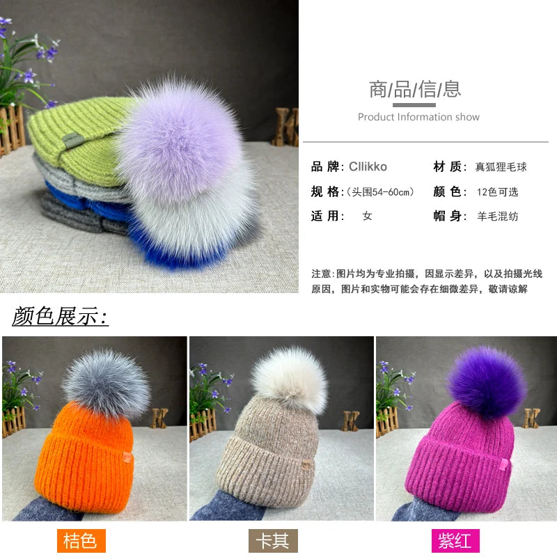 Big size New Brand fur pompom hat Fashion traveling hats for women girl High quality rabbit fur winter Warm Female beanies