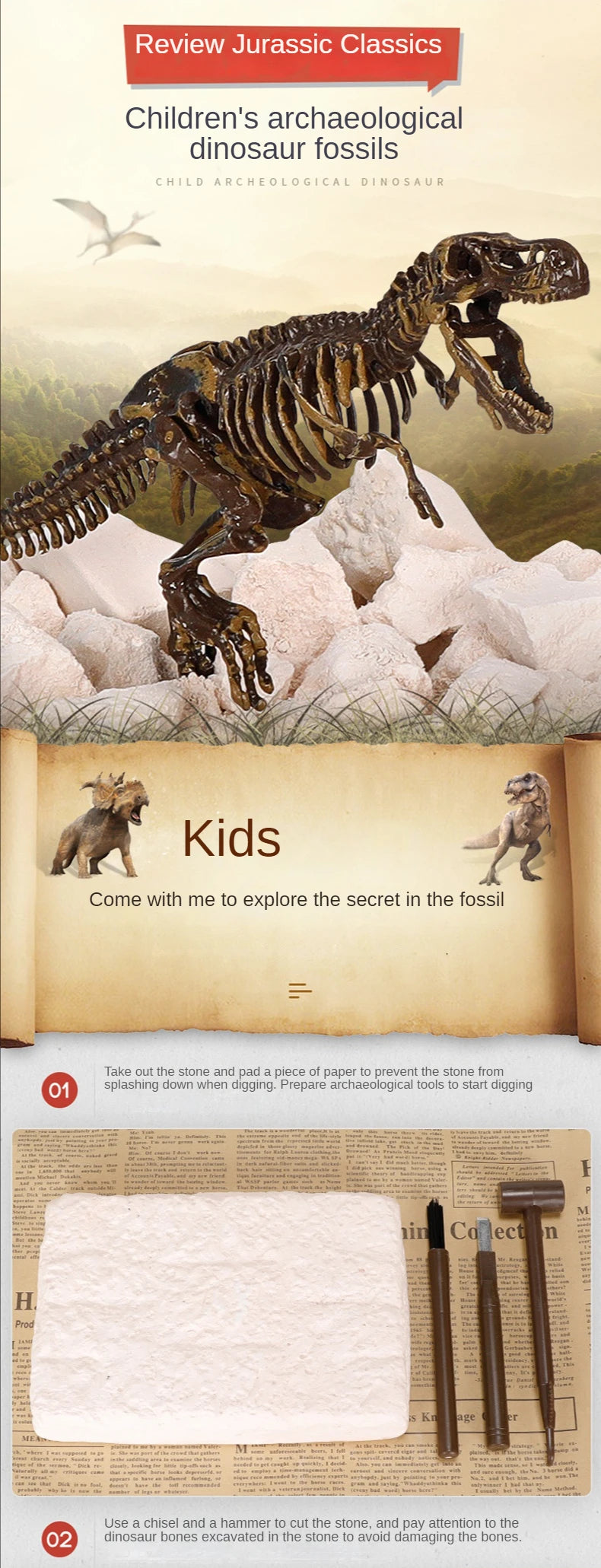 Jurassic World Kids Dinosaur Toy DIY Fossil Archaeology Excavation Kit Skeletons Dig Stem Science Educational Toys for Children
