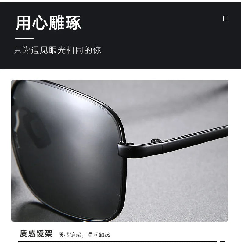 New Men Polarized Driving Sunglasses Vintage Photochromic Sun Glasses Male Day Night Vision Driver's Eyewear UV400 Gafas De Sol
