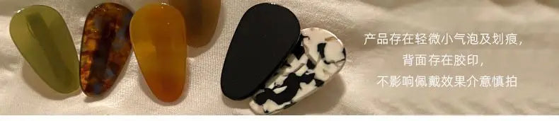 New Korean Version Daily Acetic Acid Geometric Women's Side Clip Fashionable and Fresh Girl Hair Clip Retro Bangs Duckbill Clip