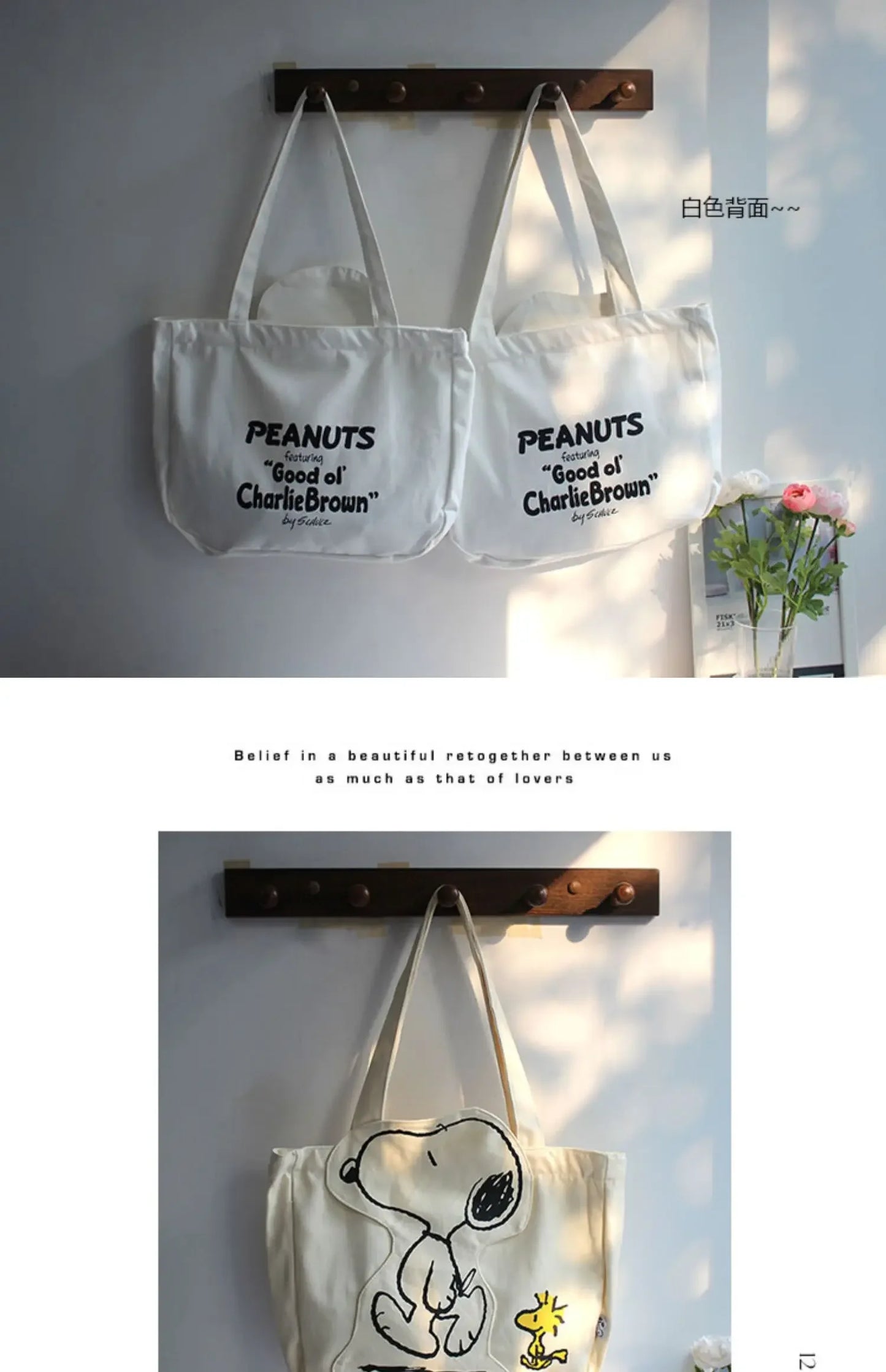 New Cartoon Fashion Snoopy Canvas Shoulder Bag Casual Cute Large Capacity Female Student Tuition Crossbody Bag