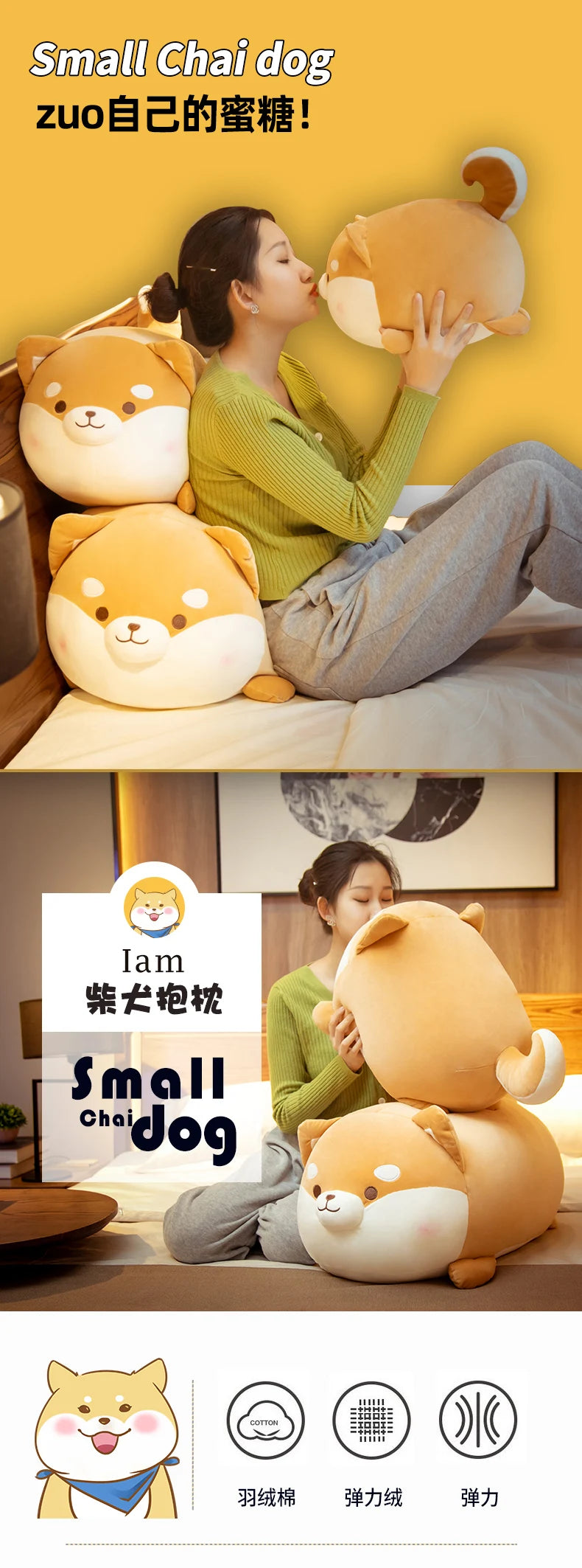 35-70cm Cute Fat Round Dog Plush Toy Kawaii Big Shiba Inu Pillow Soft Stuffed Animal Chai Doggy Cartoon Doll Girl Birthday Gifts