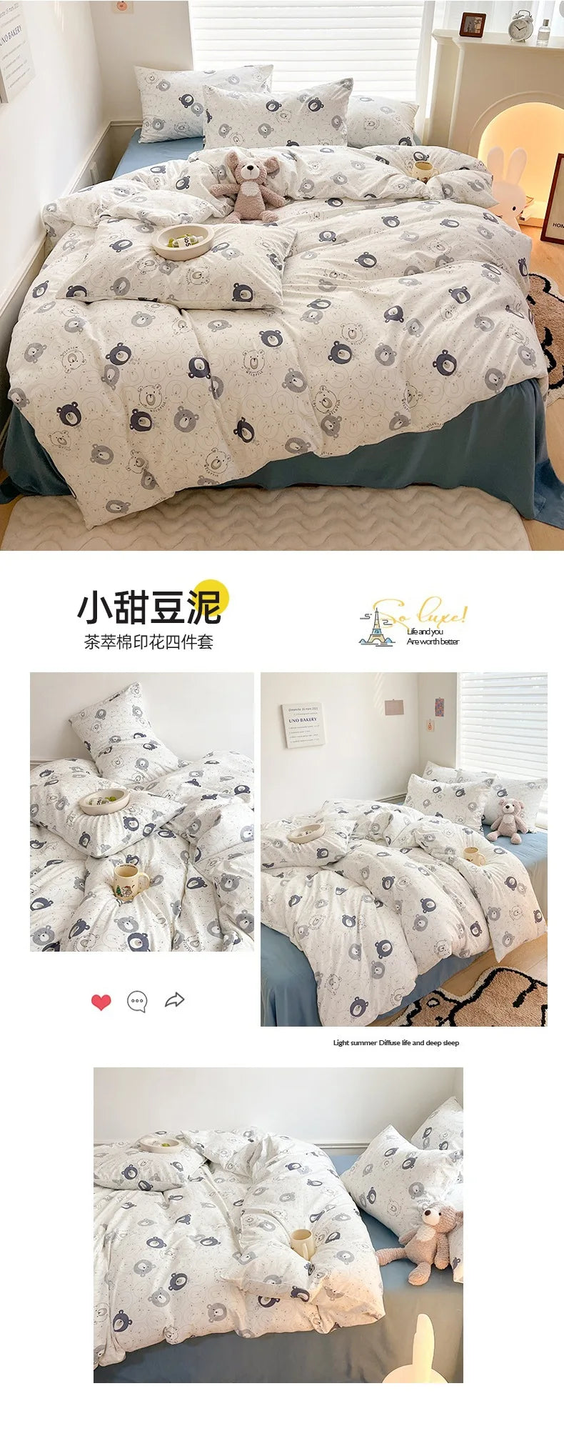 Ins Simple Flower Bed LinenTwin Full Queen King Size Bed Sheets Set Adults Kids Floral Bed Comforter Sets Bed Duvets Kawaii