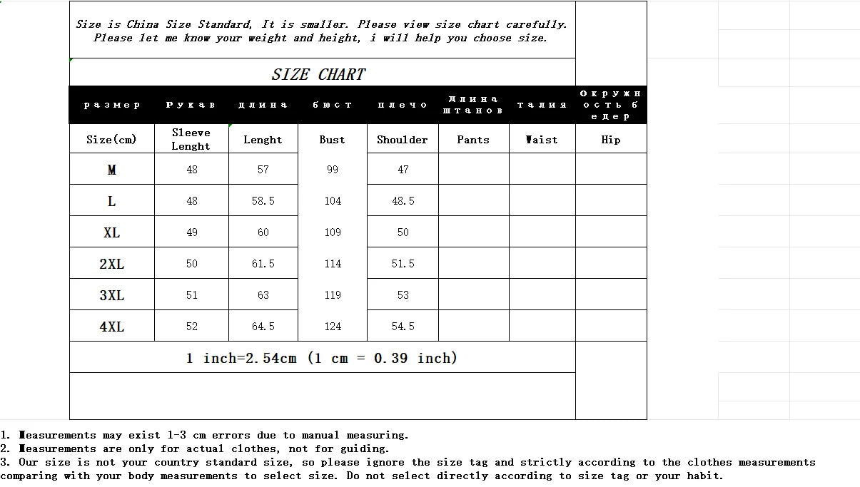 2024 Autumn Winter New Middle-aged and elderly Mothers Short Jacket Women's Patchwork Hooded Plaid Coat Casual Tops