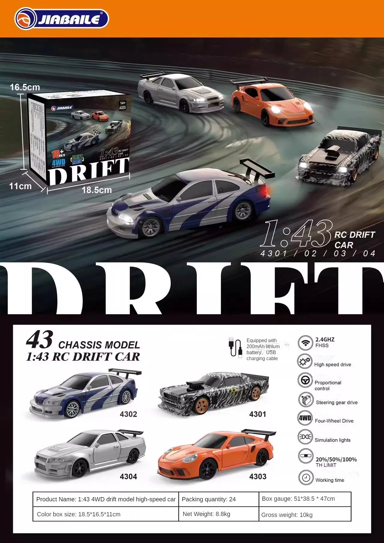 1/43 Mini Drift Race RC Car Four-wheel Drive RTR 4WD Radio 2.4G Racing Drifting High Speed Remote Control Model Toy Boys Gift