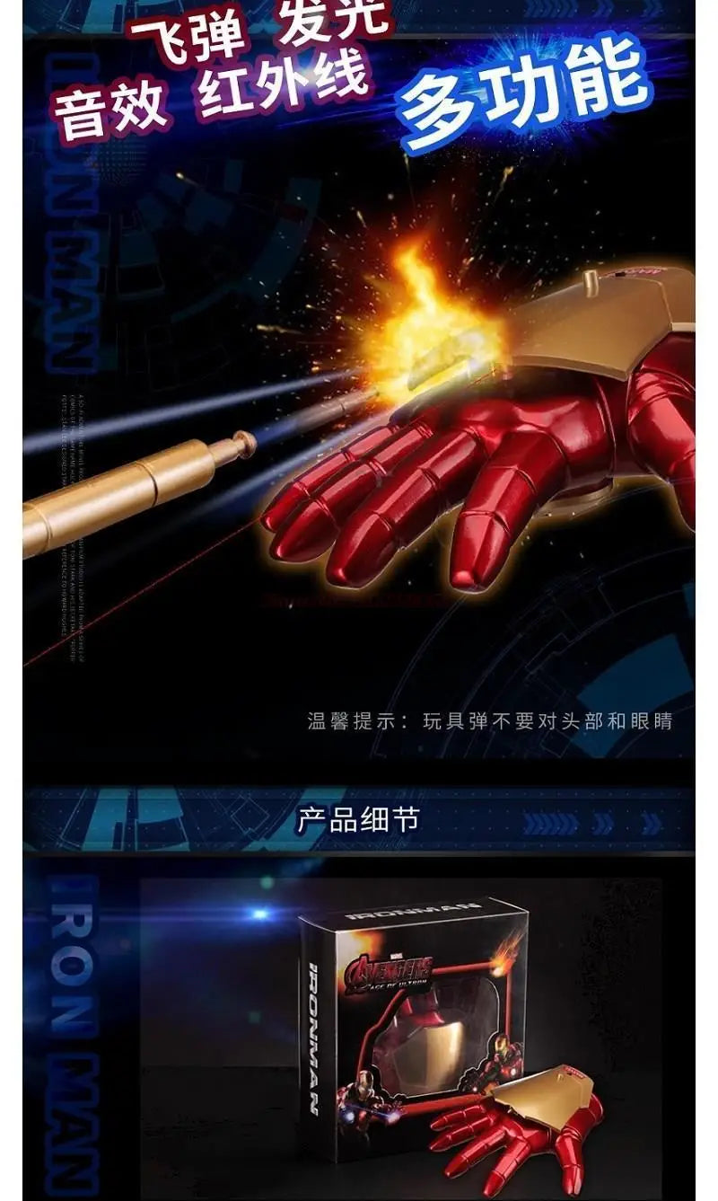 In Stock New Marvel Avengers Iron Man Helmet Cosplay 1:1 Light Led Ironman Mask Pvc Action Figure Toys Child Adult Gift
