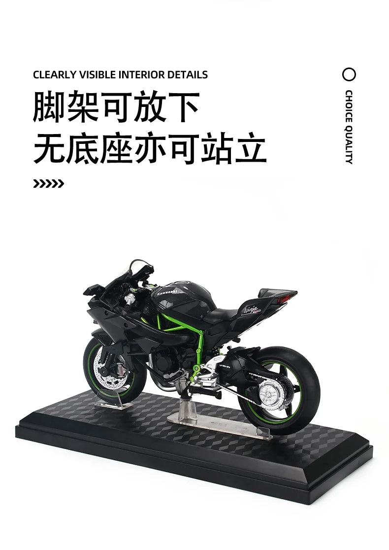 MSZ CCA 1:12 Kawasaki Ninja H2R with base alloy die-cast car motorcycle model, toy gift giving, die-cast static motorcycle model