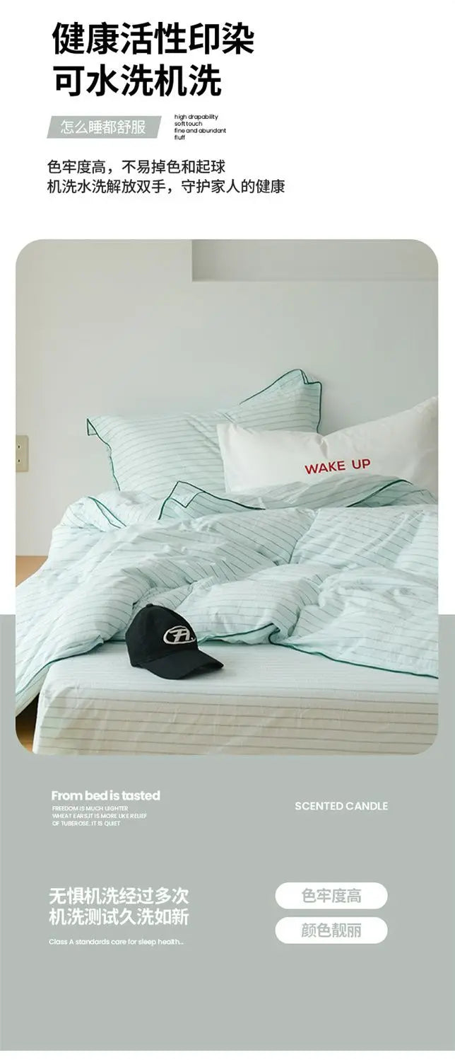 Mint Manbo Rolled Edge Washed Cotton Bed Four Piece Set, Duvet Cover, High-end Bed Sheet, Student Bed, Dormitory Three Piece Set