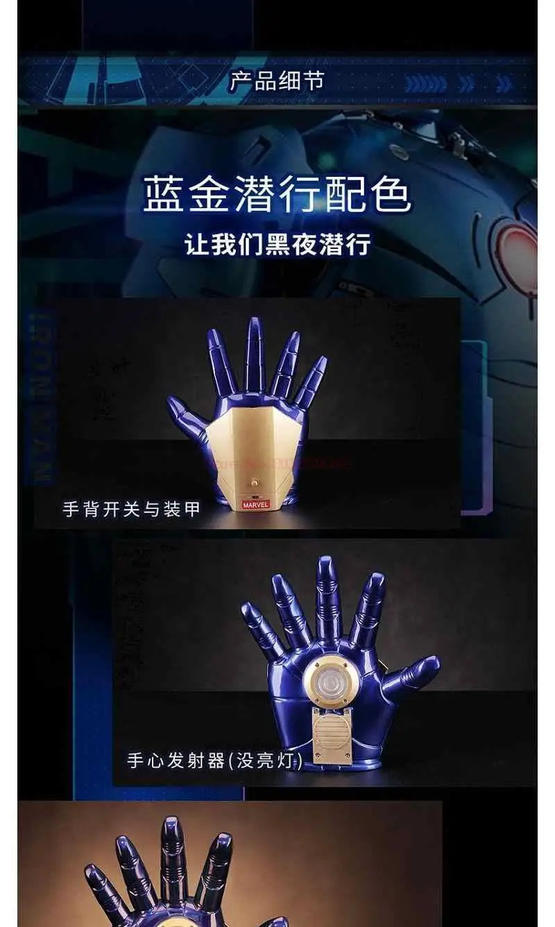 In Stock New Marvel Avengers Iron Man Helmet Cosplay 1:1 Light Led Ironman Mask Pvc Action Figure Toys Child Adult Gift