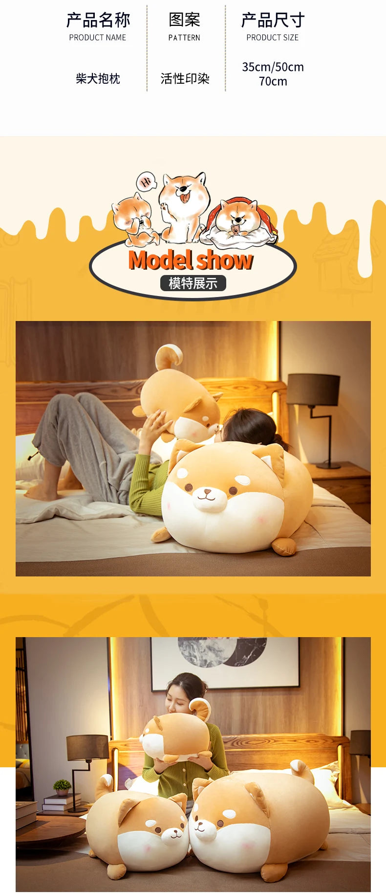 35-70cm Cute Fat Round Dog Plush Toy Kawaii Big Shiba Inu Pillow Soft Stuffed Animal Chai Doggy Cartoon Doll Girl Birthday Gifts