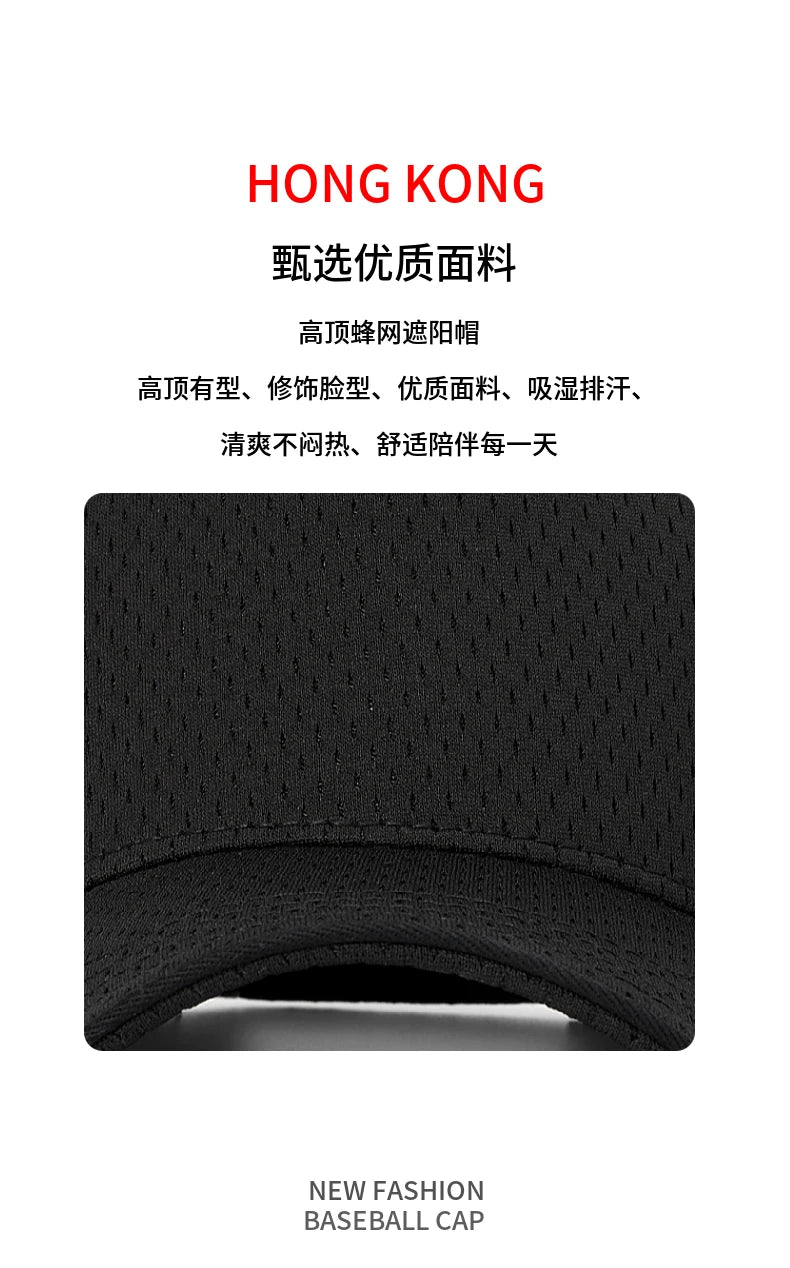 Big Head Large Size Quick Dry Running Hats High Crown Plain Mesh Baseball Cap Men and Women Breathable Golf Hat Sports Hats