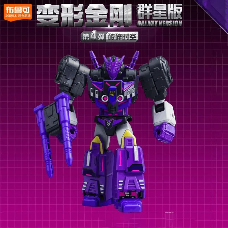 Original Transformers 40th Animation Movies Peripheral Toys Shockwave Q-Version Movable Model Figure Collection Galaxy Vol.4